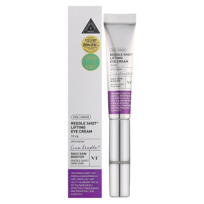 کرم لیفتینگ و جوانساز دور چشم وی تی همراه با سری ماساژور مدل REEDLE SHOT LIFTING EYE CREAM